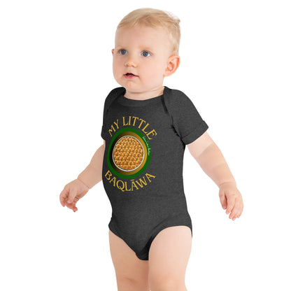 Baqlāwa Onsie Bodysuit