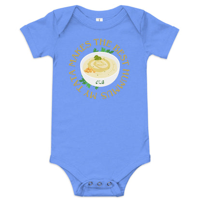 Tata Hummus Bodysuit