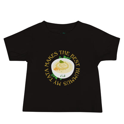 Tata Hummus Baby T-Shirt