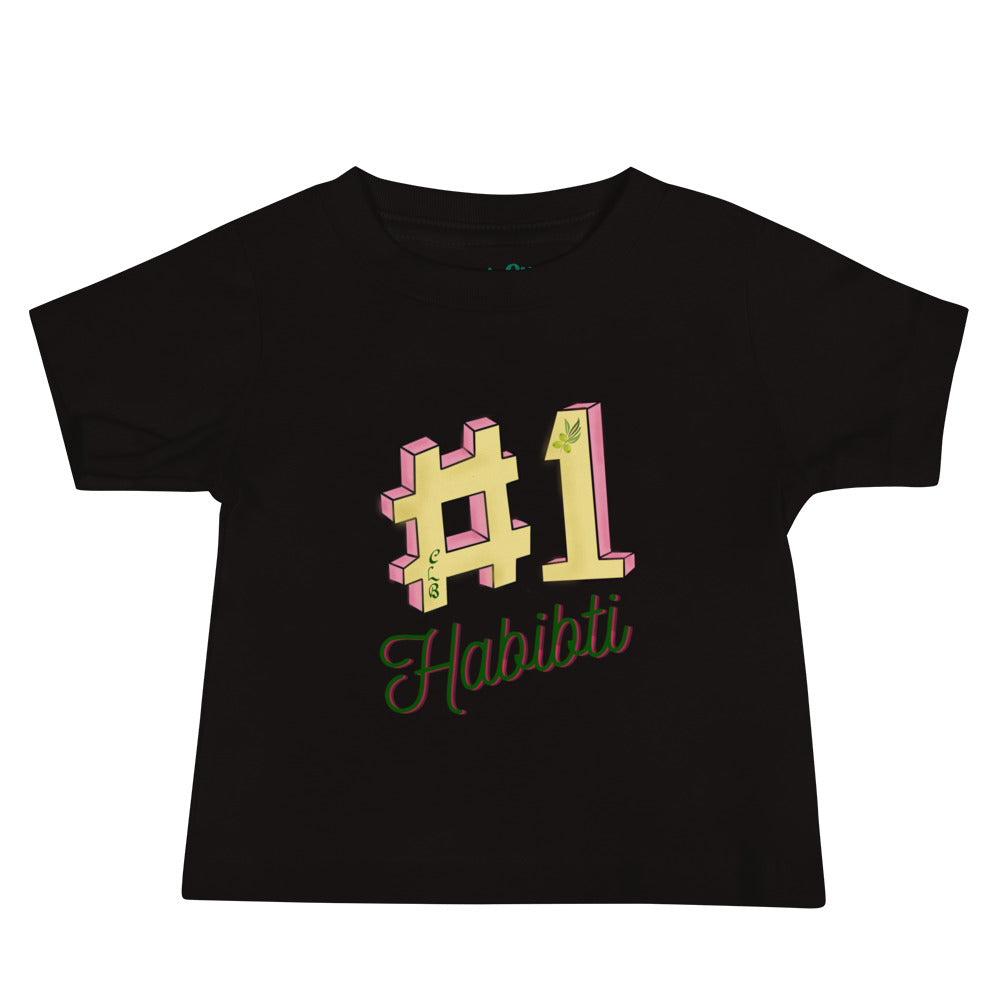 Habibti Baby T-Shirt