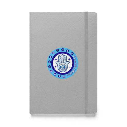 Hardcover Hamsa