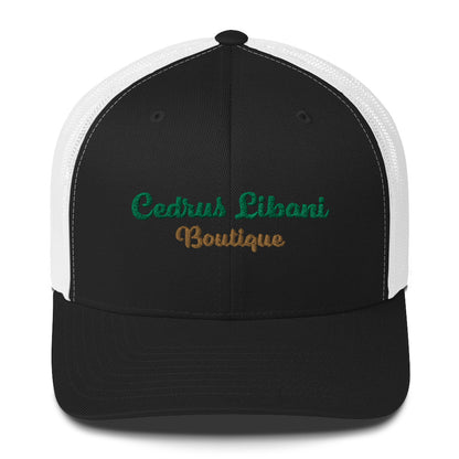 Script Trucker Cap