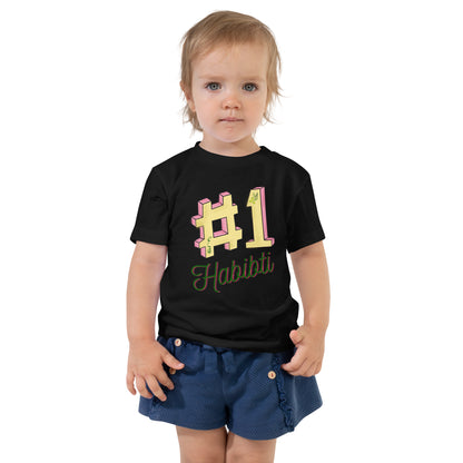 Habibti Toddler T-Shirt