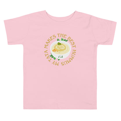 Tata Hummus Toddler T-Shirt