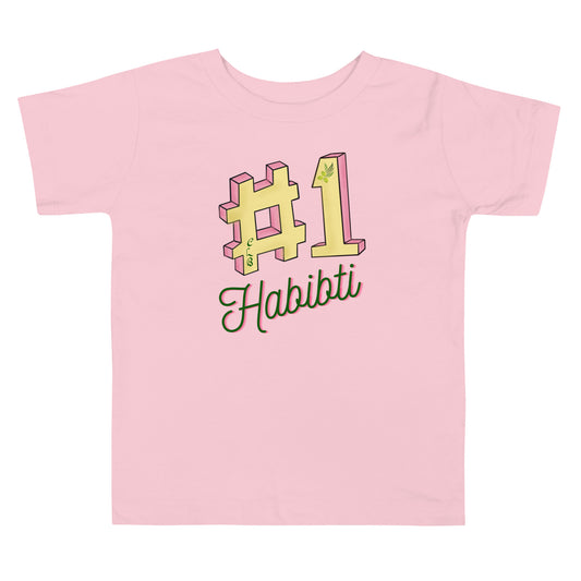 Habibti Toddler T-Shirt