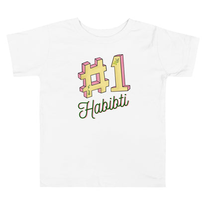 Habibti Toddler T-Shirt