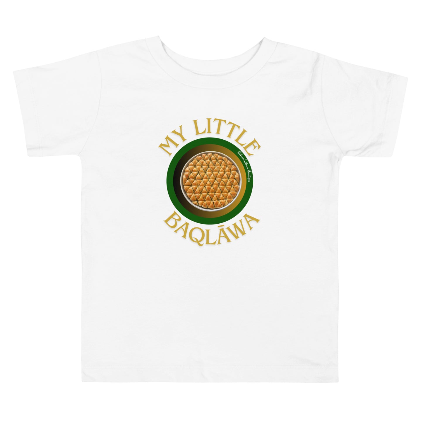 Baqlāwa Toddler T-Shirt