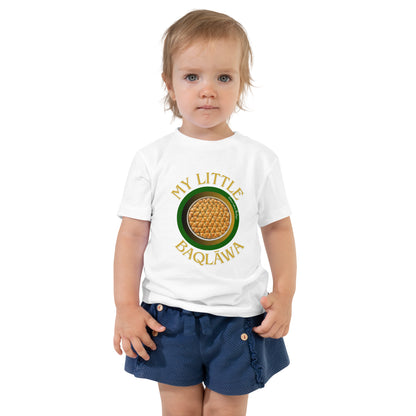 Baqlāwa Toddler T-Shirt