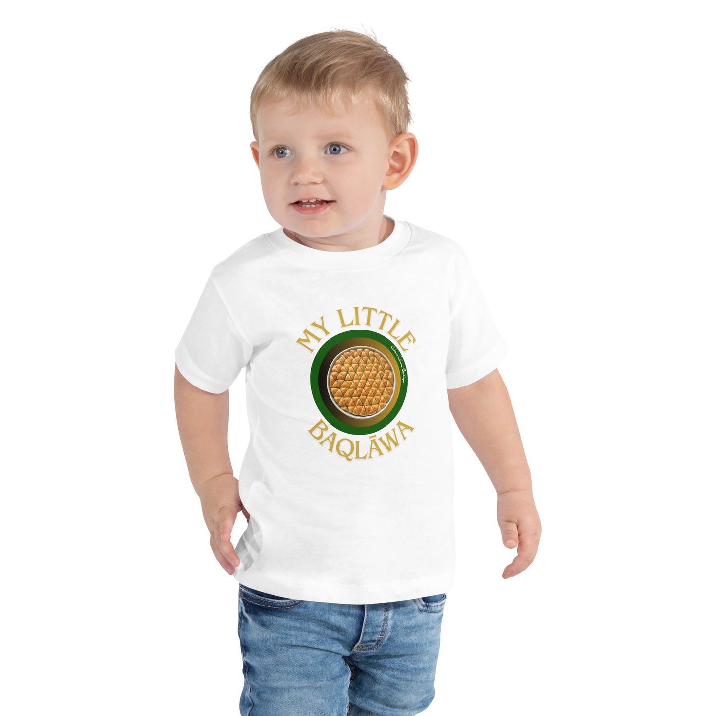 Baqlāwa Toddler T-Shirt