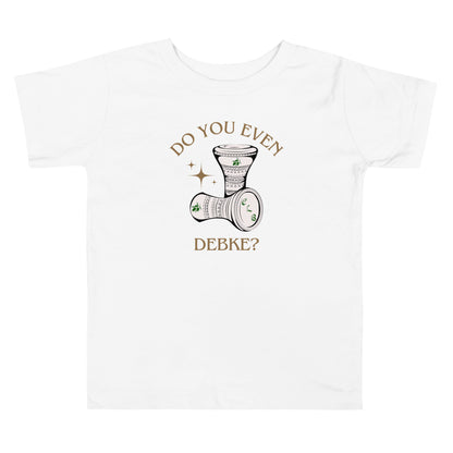 Debke Toddler T-Shirt