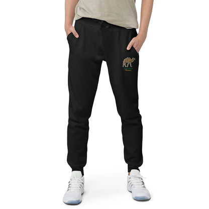 Camelus Men's Sweatpants