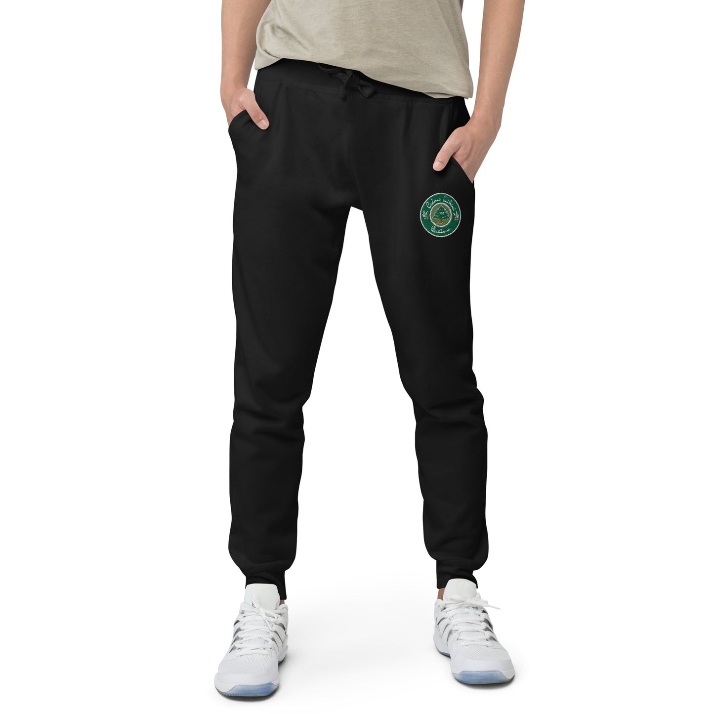 Insignia Men's Sweatpants