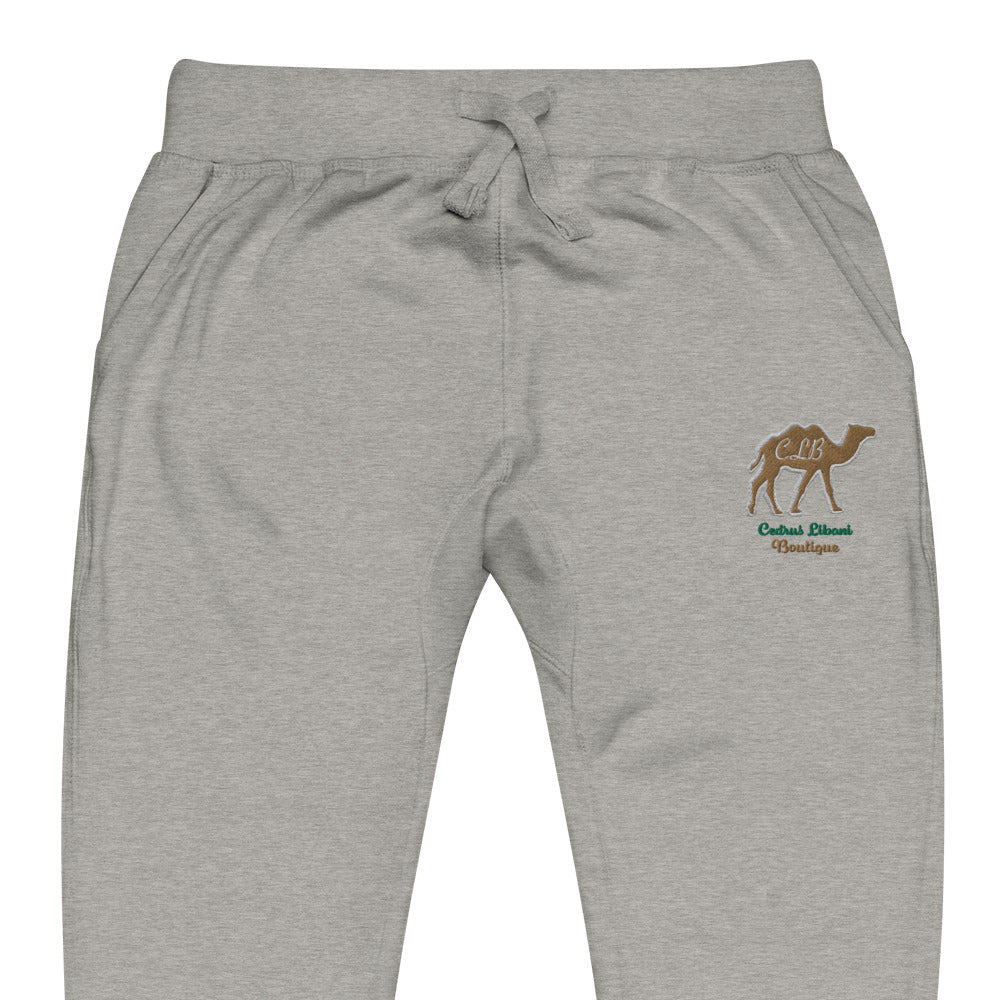 Camelus Men's Sweatpants