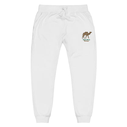 Camelus Men's Sweatpants