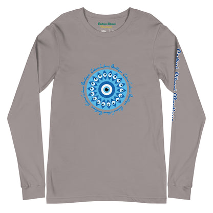 Evil Eye Wheel Women's Long Sleeve