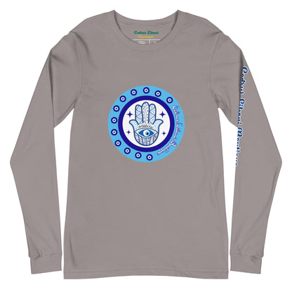 Hamsa Women's Long Sleeve