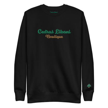 Script Embroidery Women's Sweatshirt