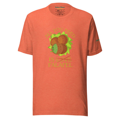 Falafel Men's T-Shirt