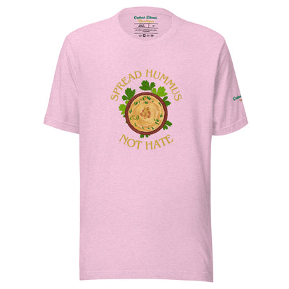 Hummus Spread Men's T-Shirt