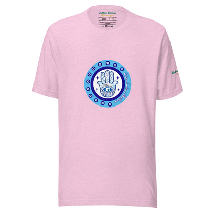 Hamsa Women's T-Shirt