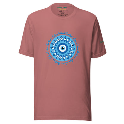 Evil Eye Wheel Women's T-Shirt