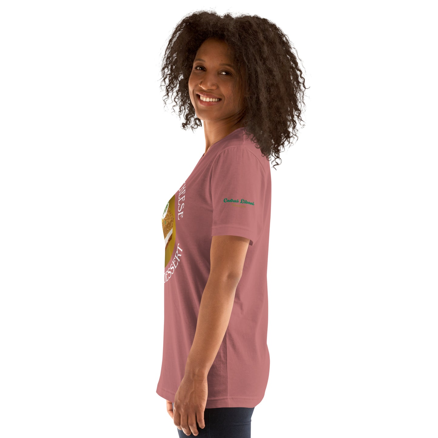 Knafeh Women's T-Shirt