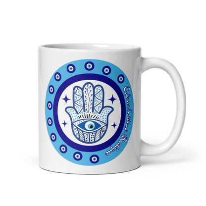 Hamsa Mugs