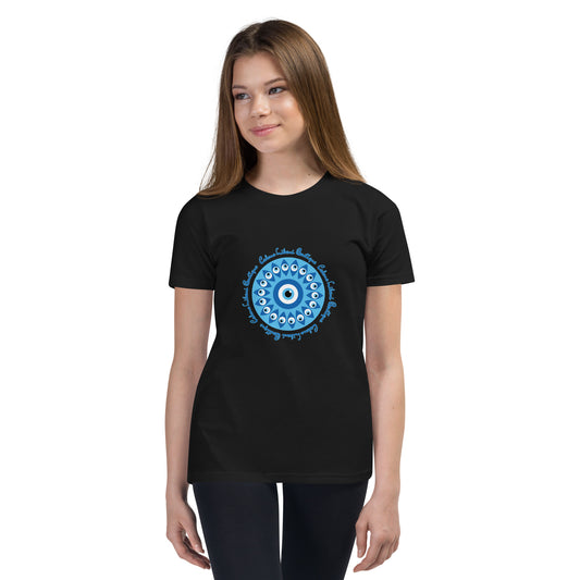 Evil Eye Wheel Youth T-Shirt