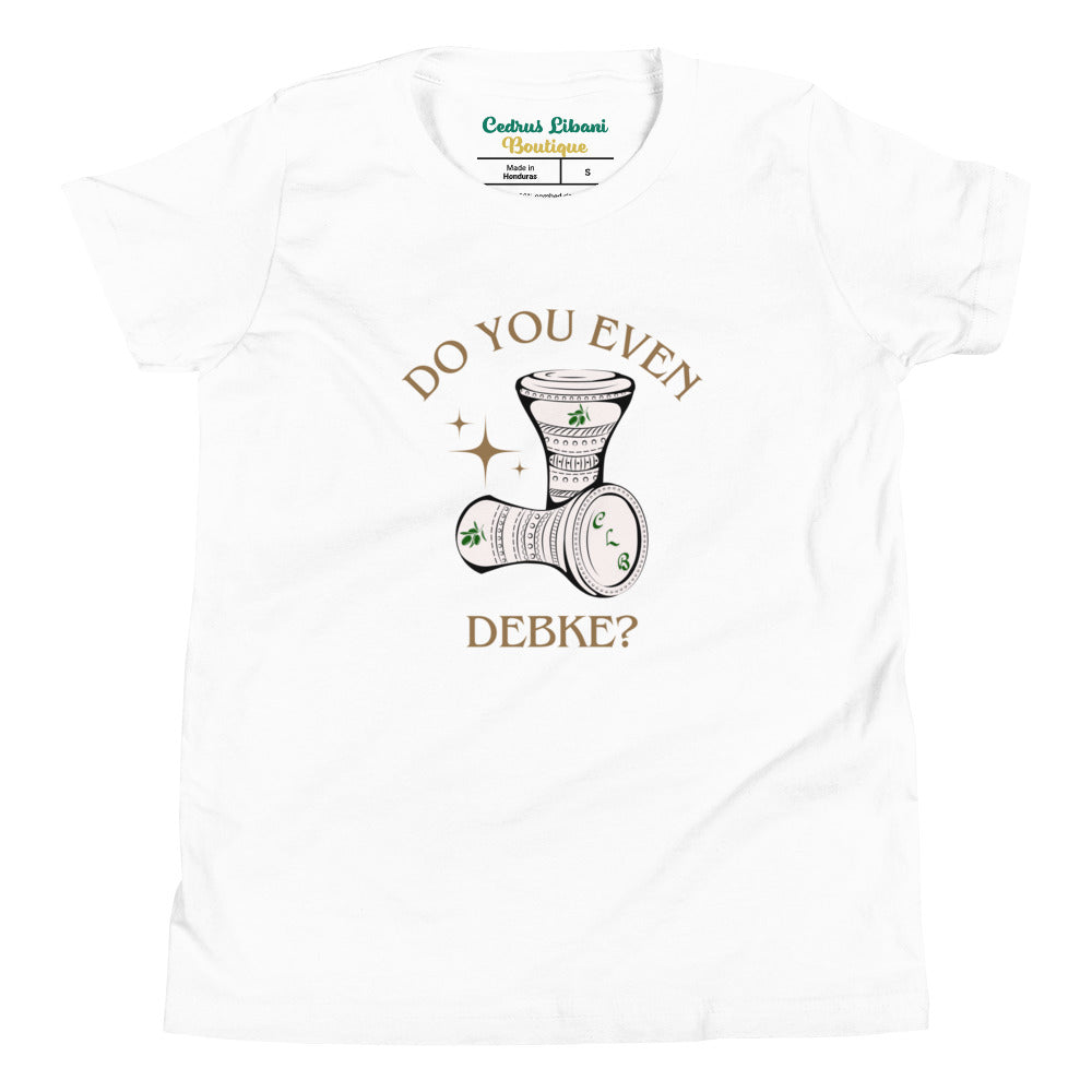 Debke Youth T-Shirt