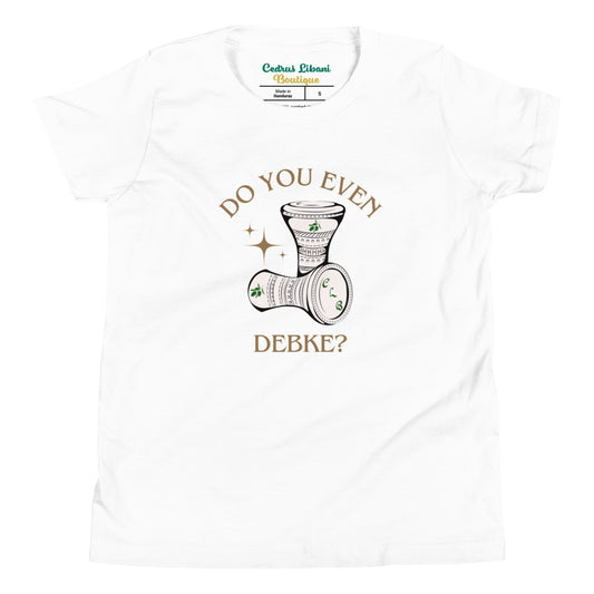 Debke Youth T-Shirt